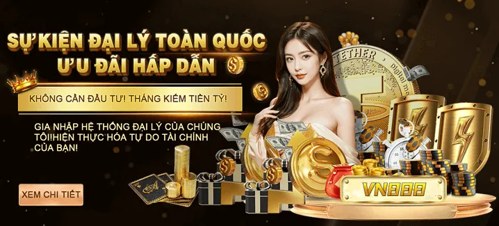 Cập nhật khuyến mãi k88
